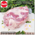 Beef CHUCK EYE ROLL US USDA CHOICE brand SWIFT frozen whole cuts +/- 11kg (price/kg) PREORDER 2-3 days notice